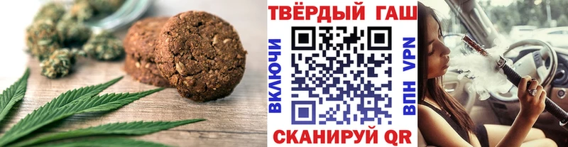 Cannafood конопля  Купить  Ряжск 