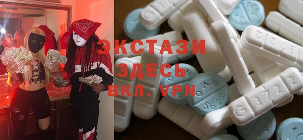 кокс Краснотурьинск