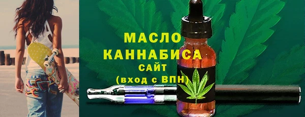 прущий лед Краснослободск