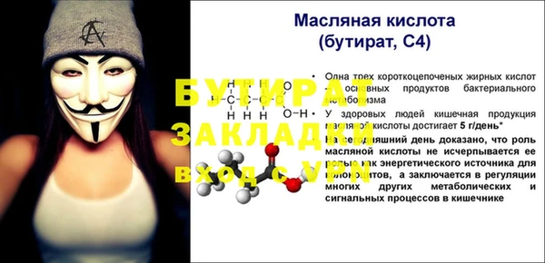 кокс Краснотурьинск