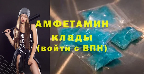 кокс Краснотурьинск