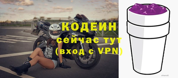 кокс Краснотурьинск