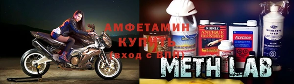 кокс Краснотурьинск