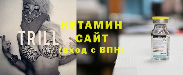 прущий лед Краснослободск