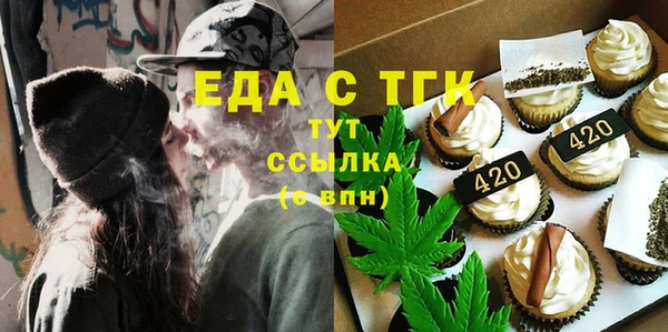 кокс Краснотурьинск
