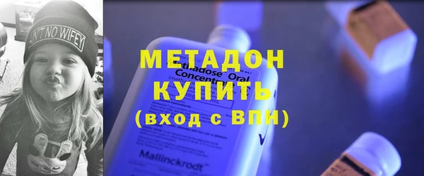 кокс Краснотурьинск