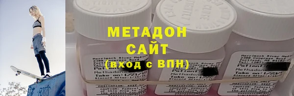 прущий лед Краснослободск