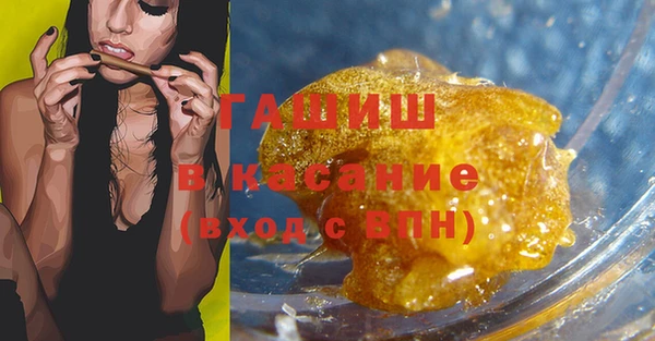 кокс Краснотурьинск