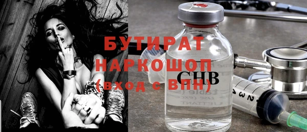 кокс Краснотурьинск