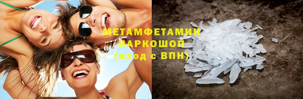 кокс Краснотурьинск