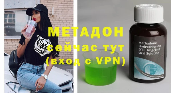 прущий лед Краснослободск