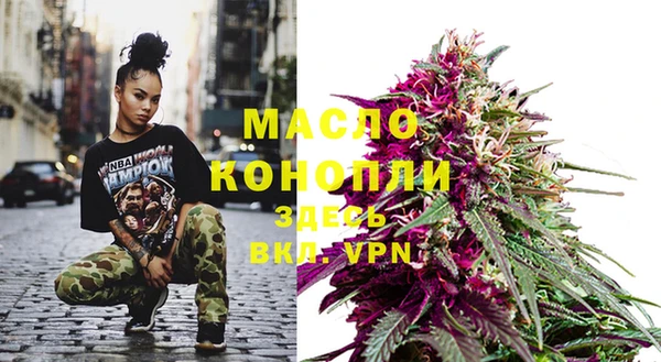 кокс Краснотурьинск