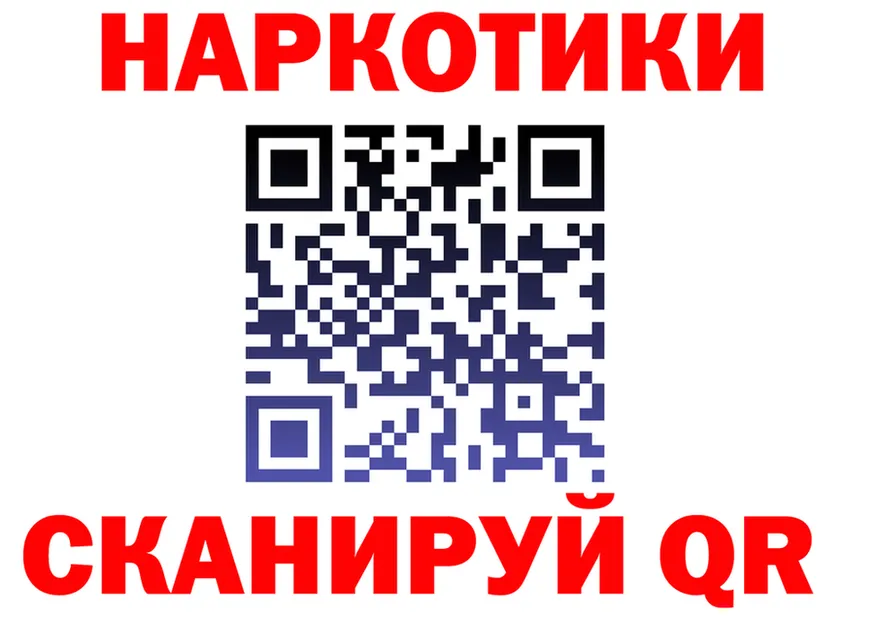 APVP мука сайт мориарти KRAKEN Ряжск